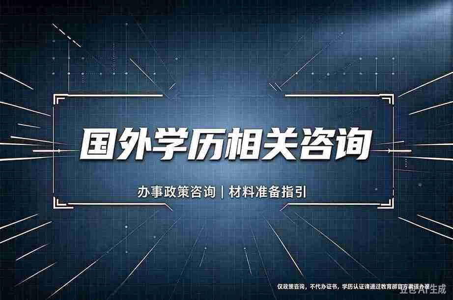 证件制作教程：从踩坑到拿证，我总结的3个落地案例